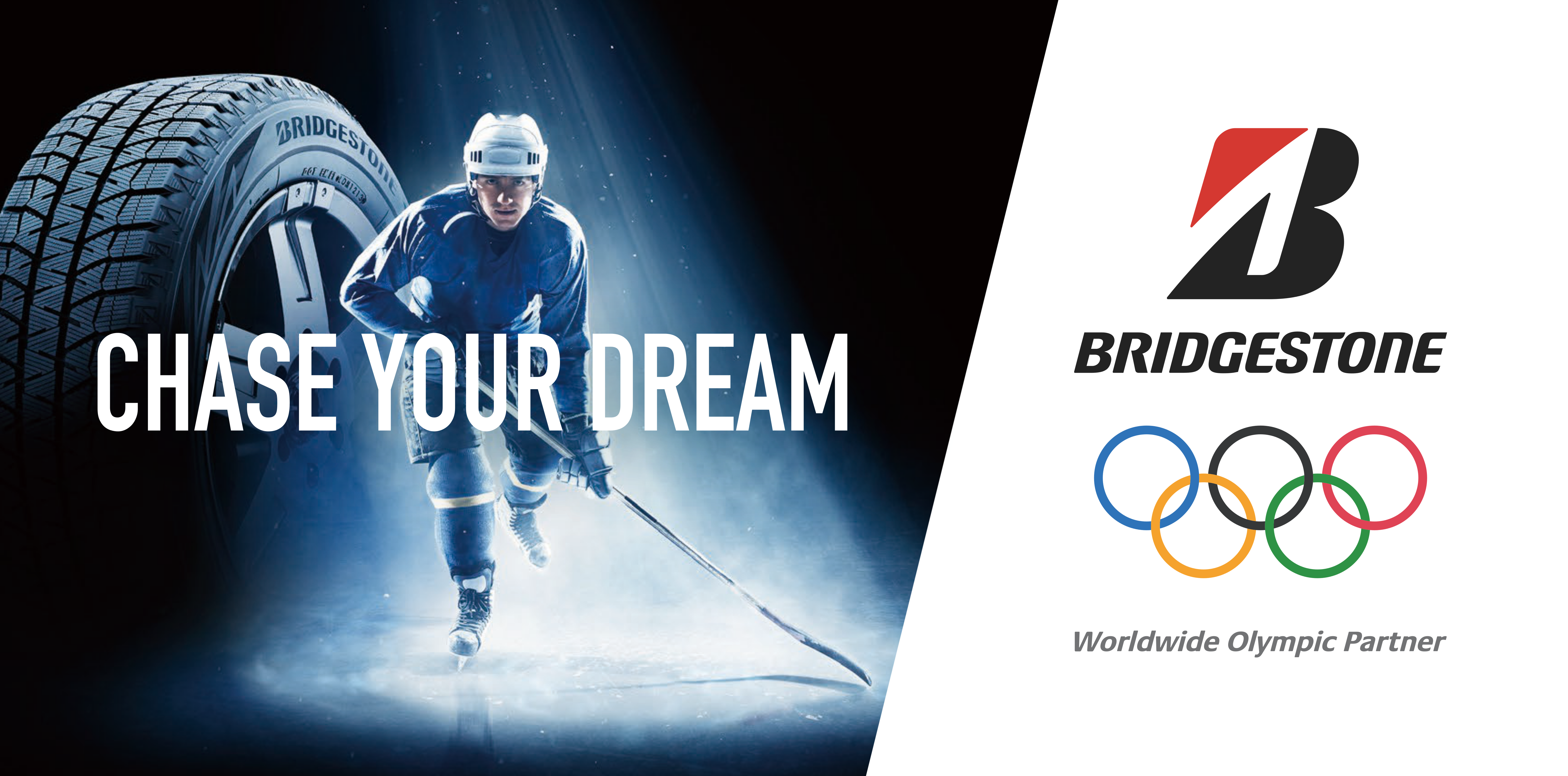 Bridgestone Kampagne Chase Your Dream PyeongChang 2018